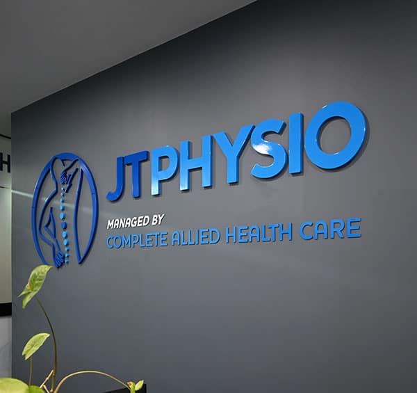jt physio campbelltown complete allied health care centre